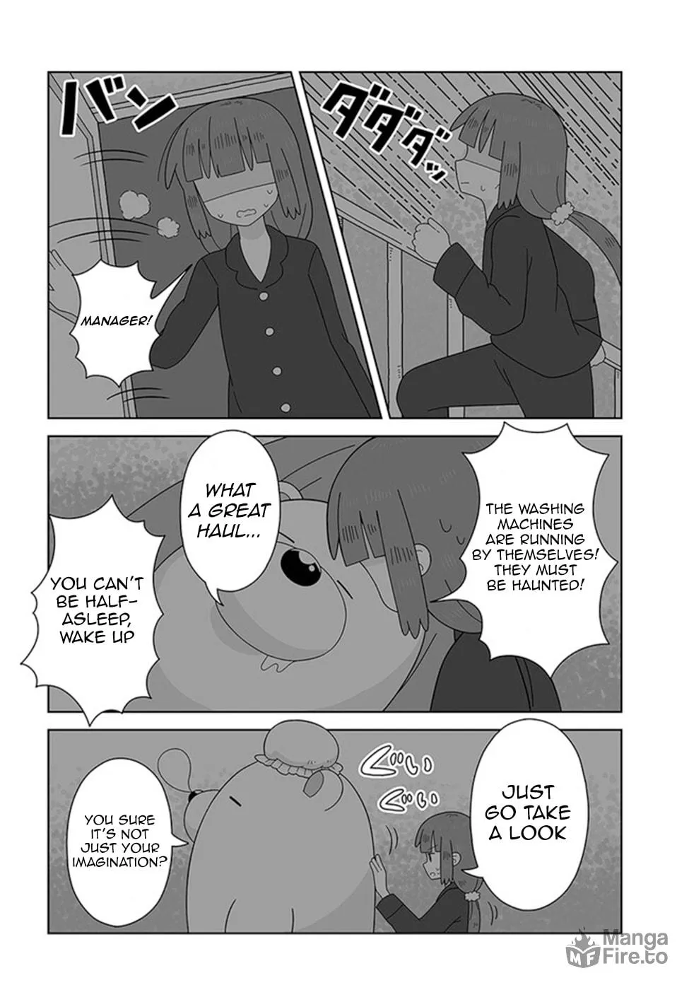 Satellite Coin Laundry Chapter 14 page 6 - 