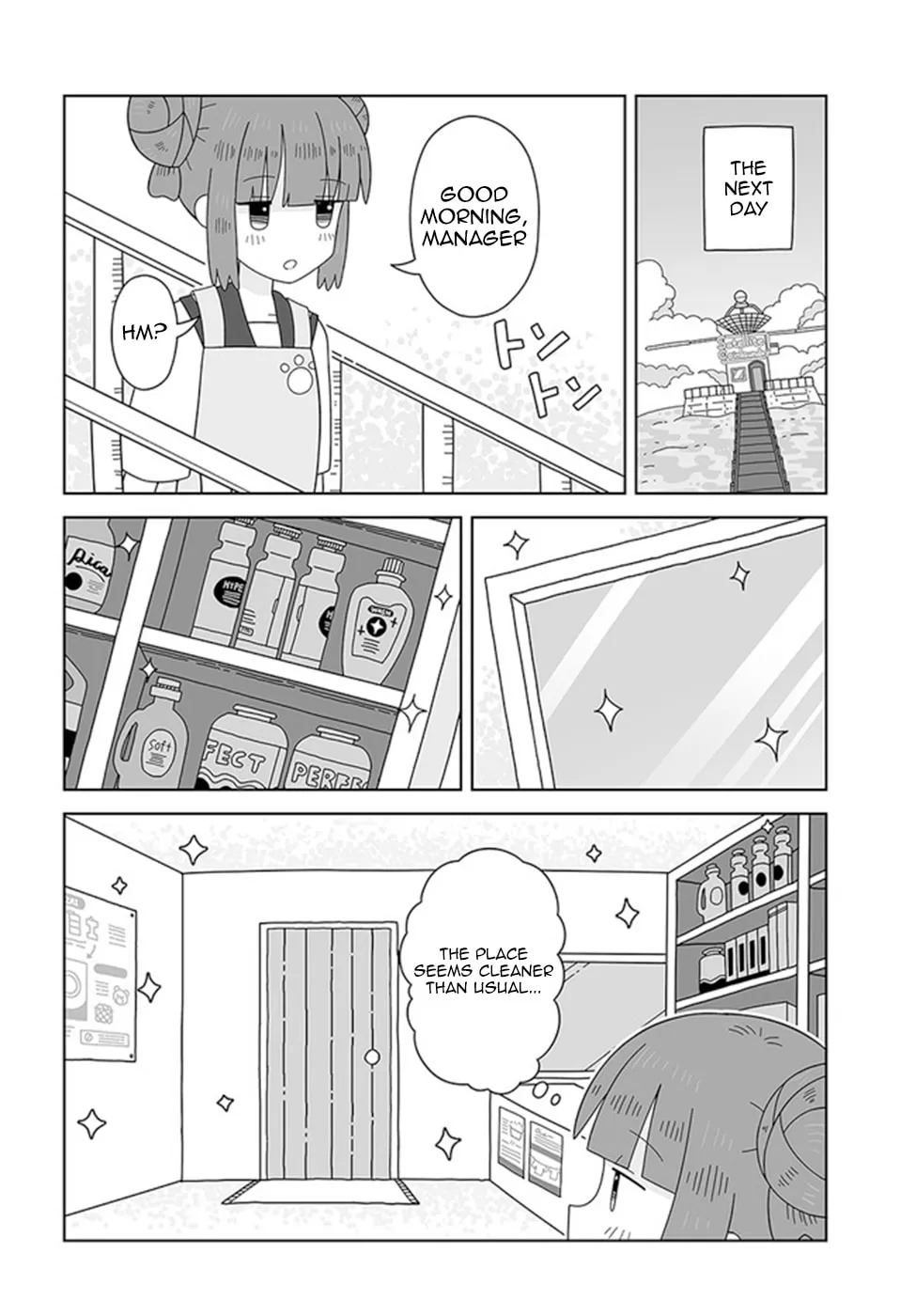 Satellite Coin Laundry Chapter 16 page 2 - 
