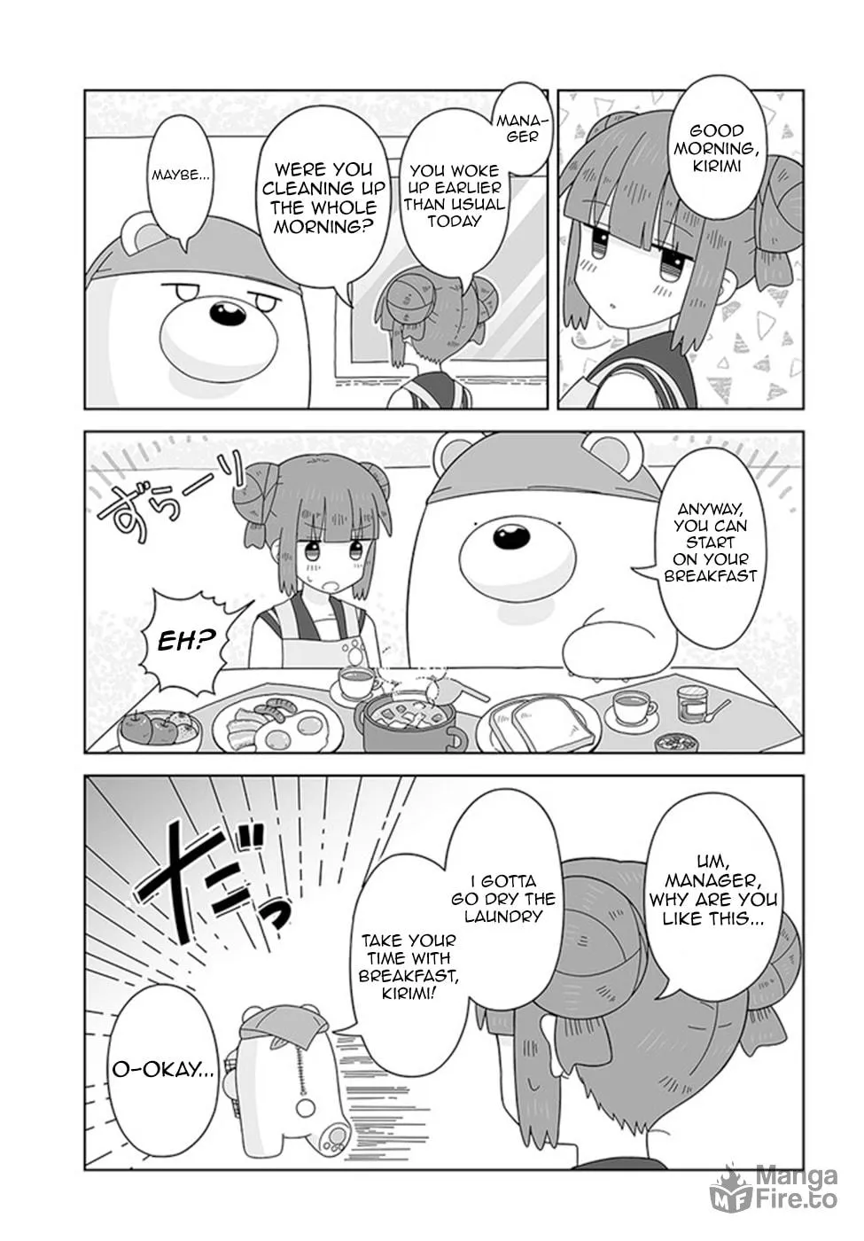 Satellite Coin Laundry Chapter 16 page 3 - 