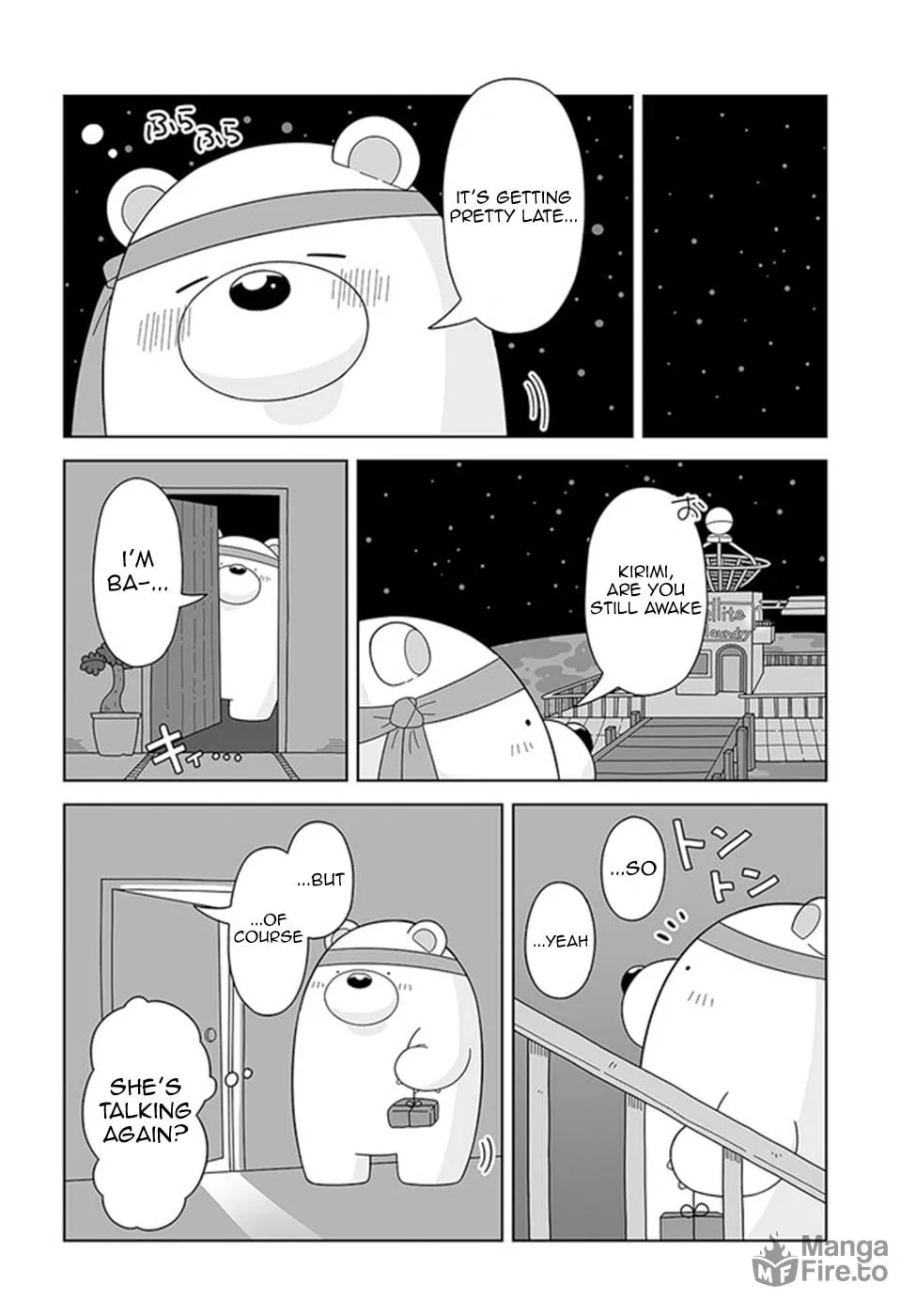 Satellite Coin Laundry Chapter 16 page 10 - 
