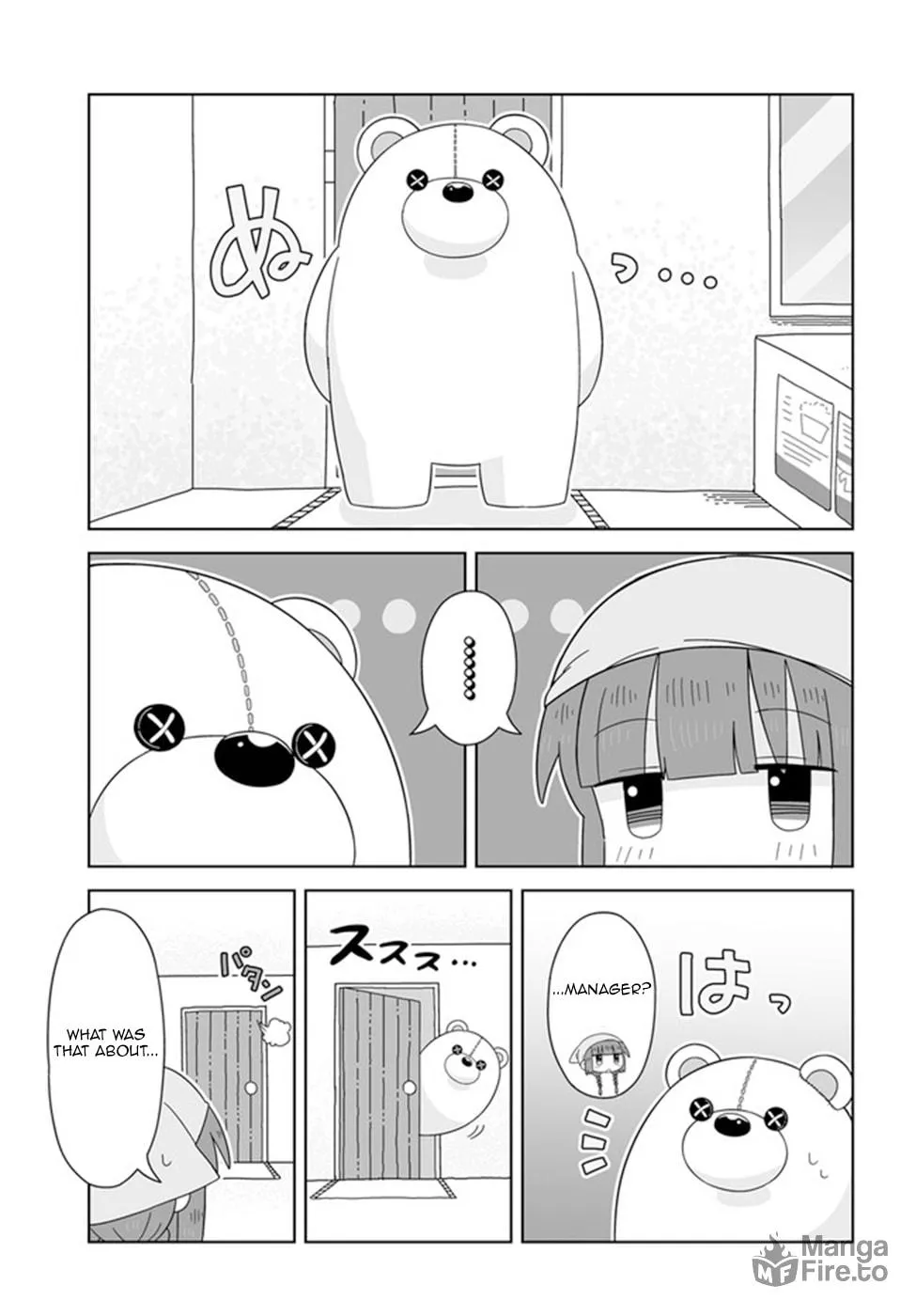 Satellite Coin Laundry Chapter 17 page 3 - 