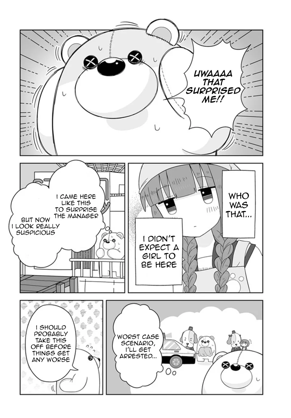 Satellite Coin Laundry Chapter 17 page 4 - 