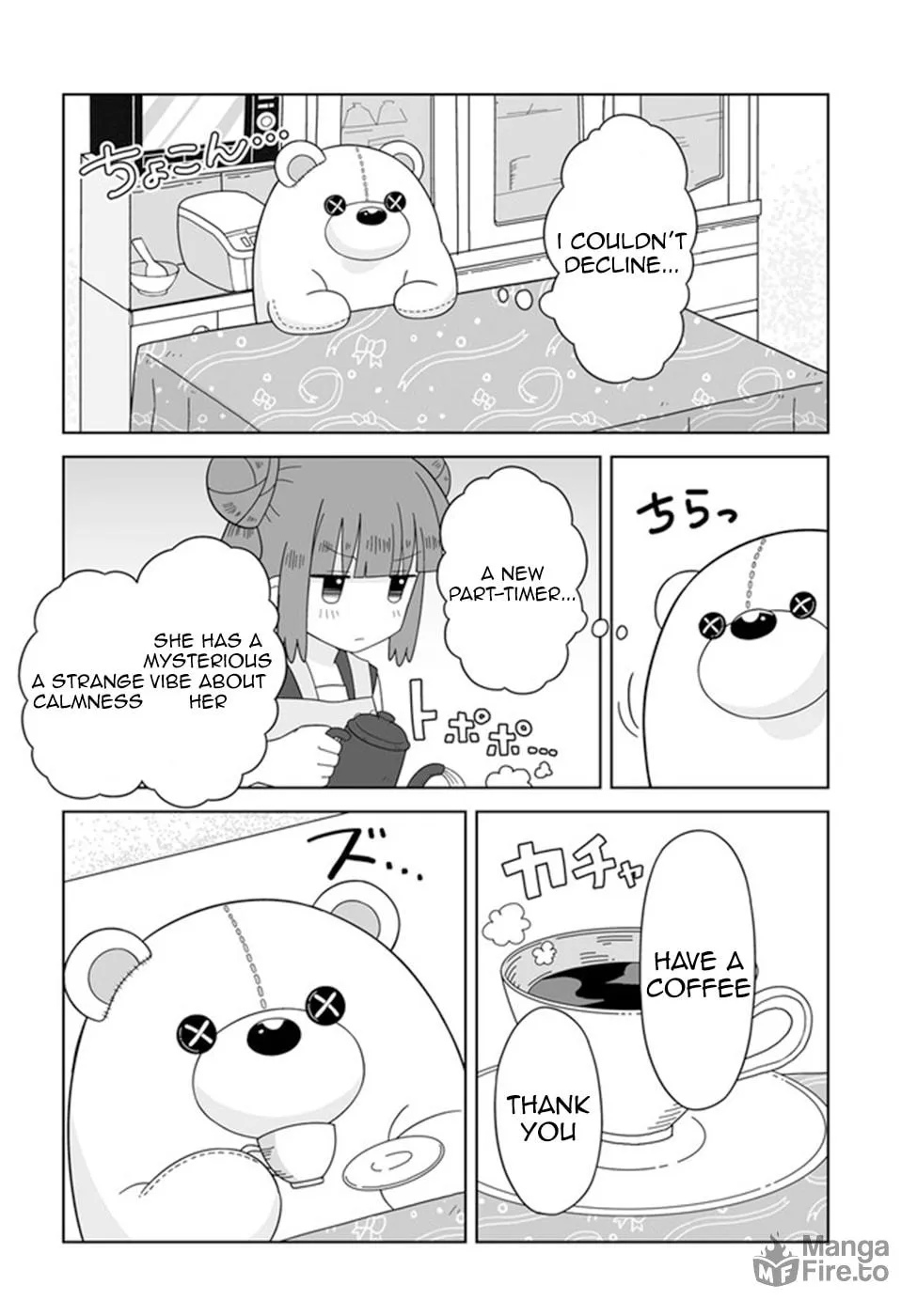 Satellite Coin Laundry Chapter 17 page 6 - 