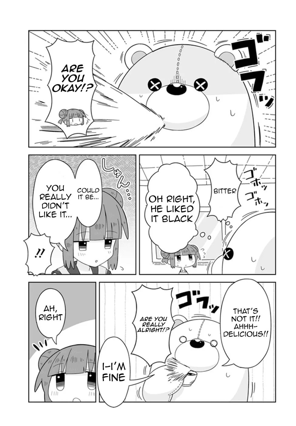 Satellite Coin Laundry Chapter 17 page 7 - 