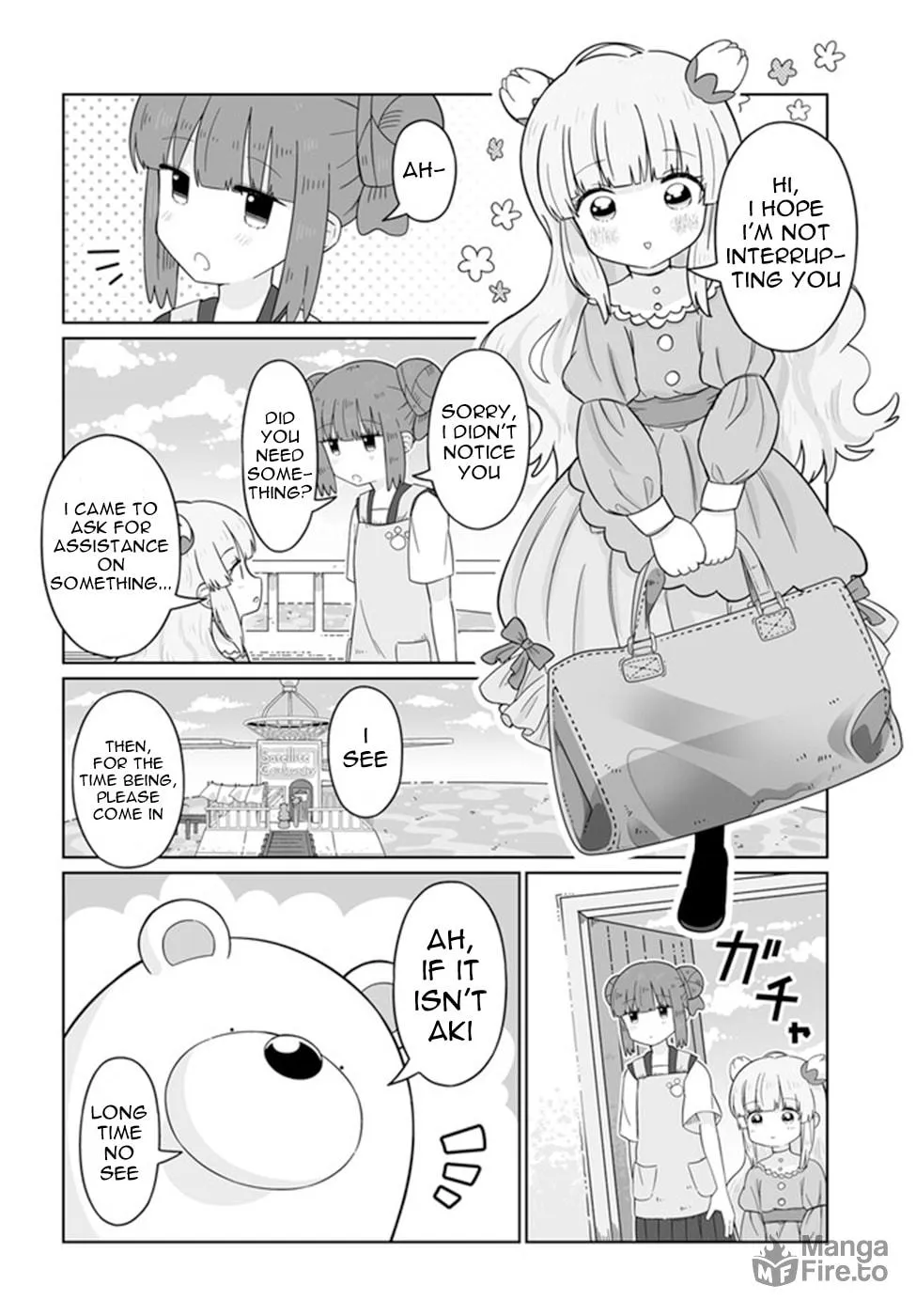 Satellite Coin Laundry Chapter 19 page 3 - 