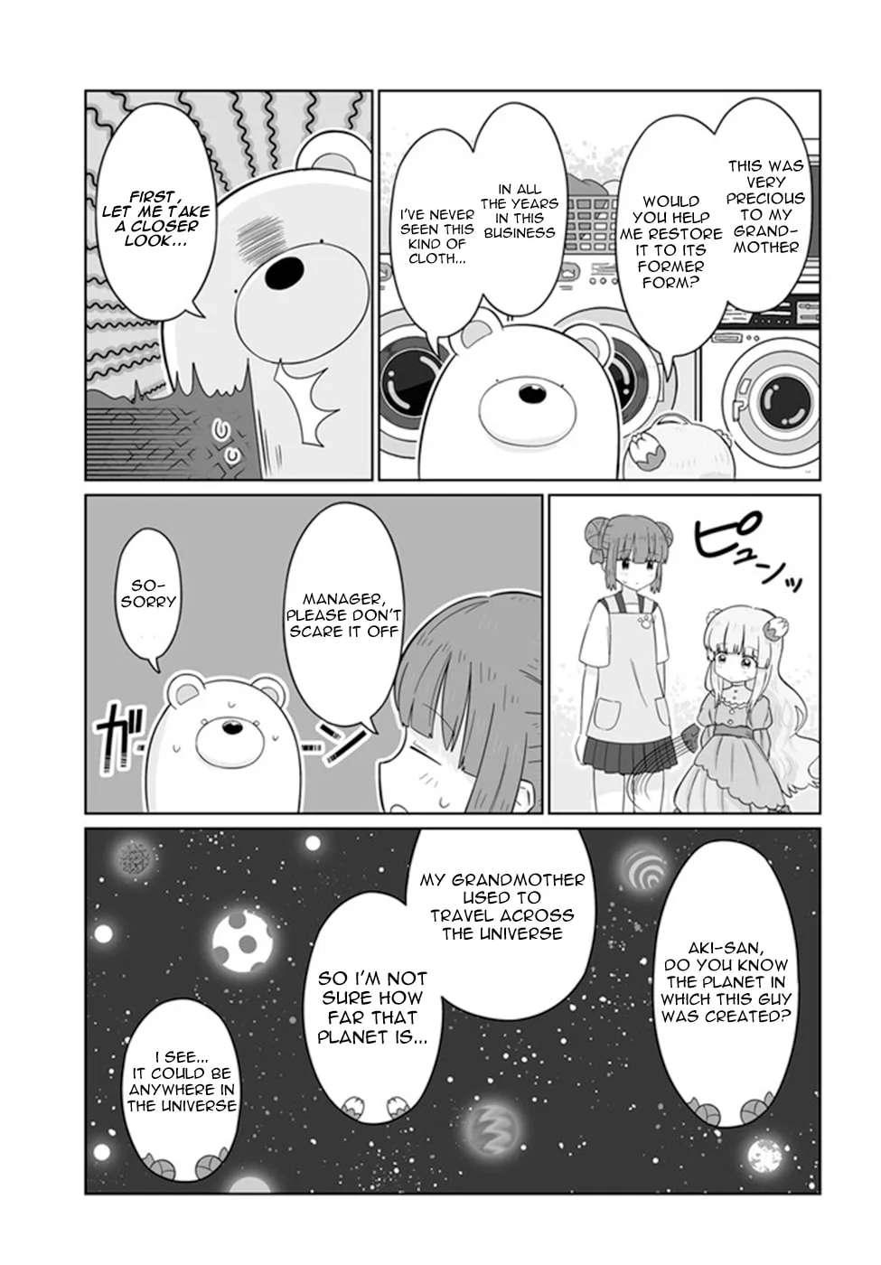 Satellite Coin Laundry Chapter 19 page 8 - 
