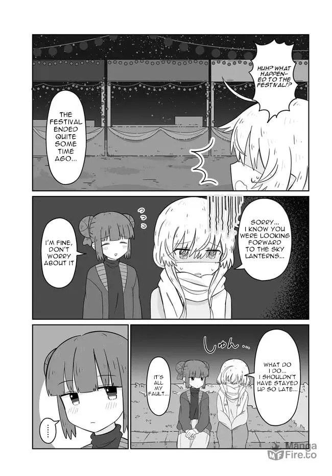 Satellite Coin Laundry Chapter 20 page 15 - 