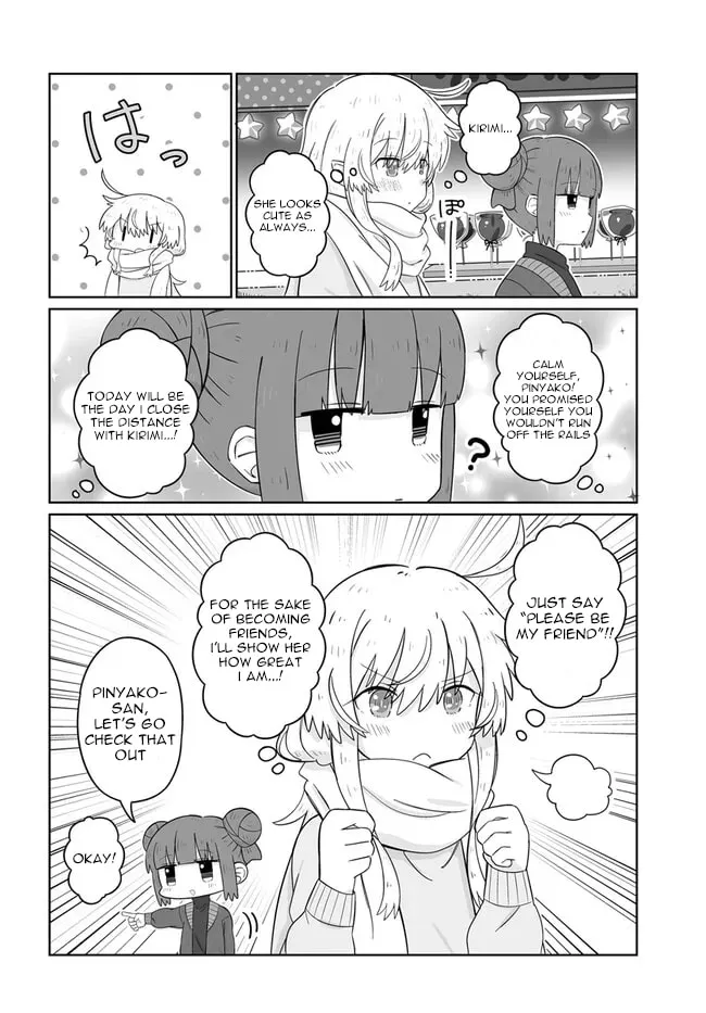 Satellite Coin Laundry Chapter 20 page 4 - 