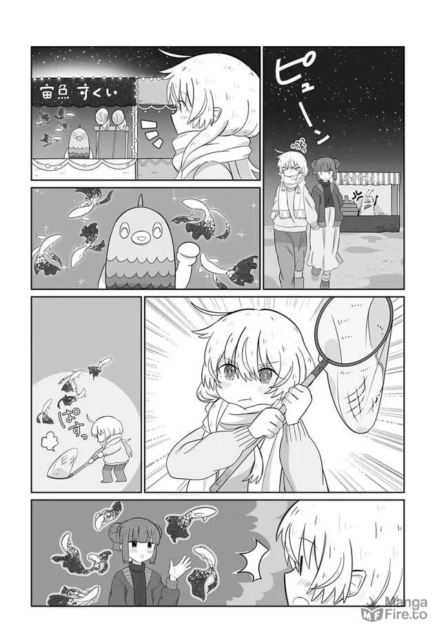 Satellite Coin Laundry Chapter 20 page 6 - 