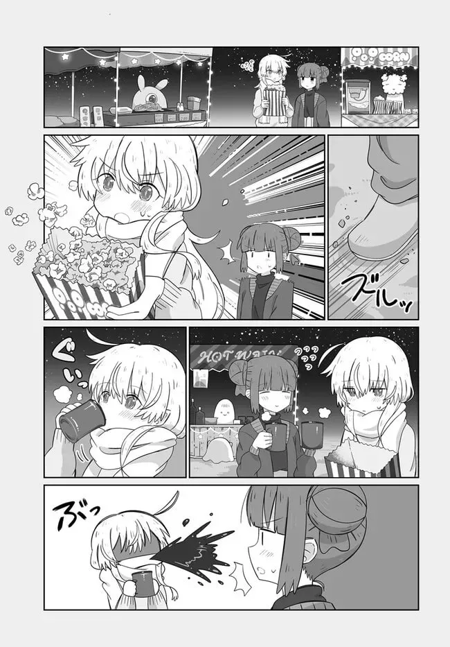 Satellite Coin Laundry Chapter 20 page 7 - 