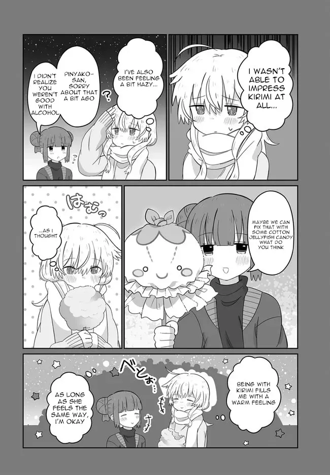 Satellite Coin Laundry Chapter 20 page 8 - 