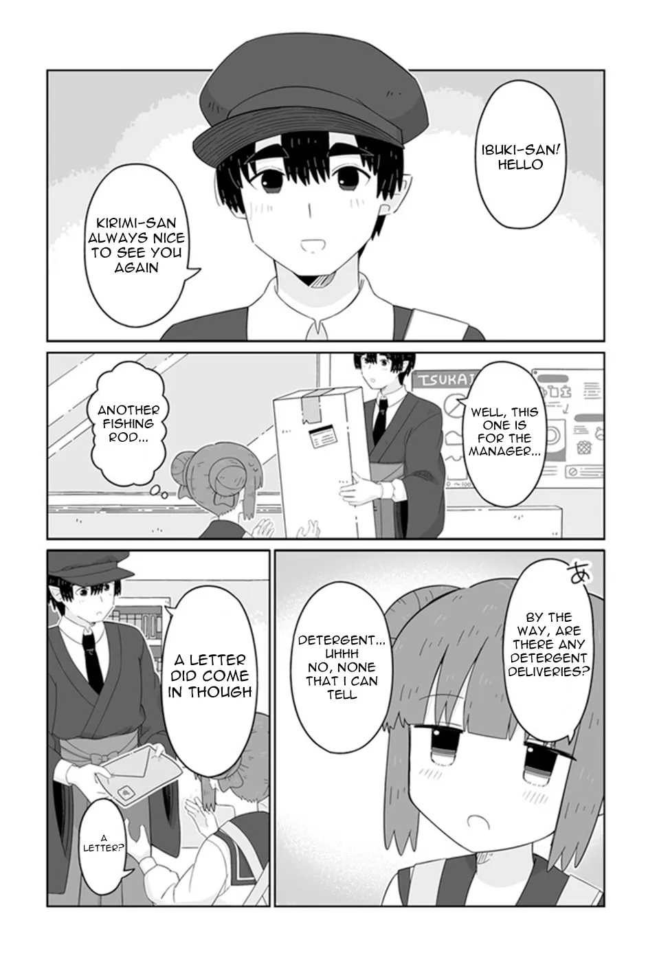 Satellite Coin Laundry Chapter 21 page 2 - 