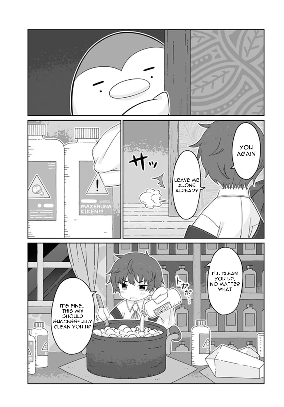 Satellite Coin Laundry Chapter 21 page 14 - 