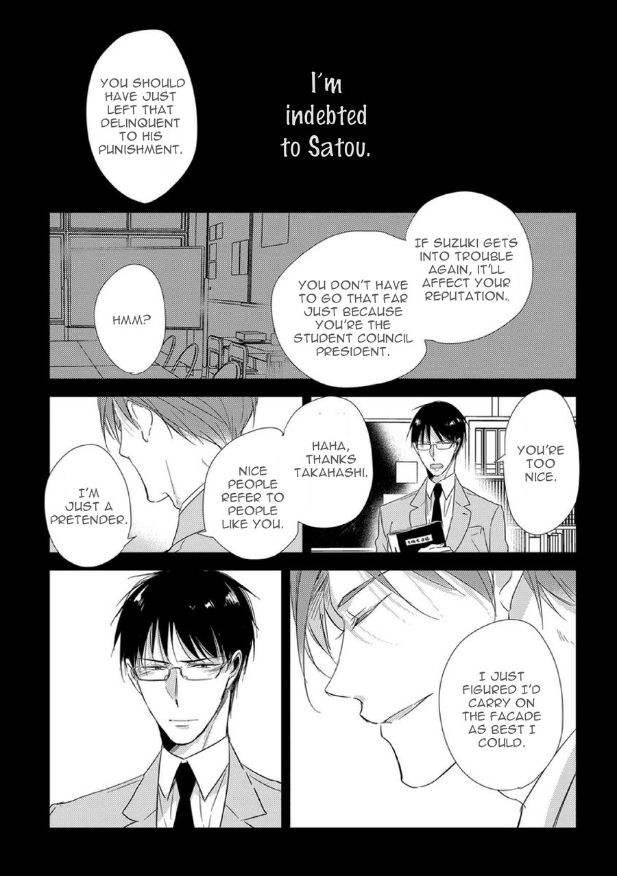 Satou-kun ni wa Kanawanai (Sachimo) Chapter 1 page 5 - 
