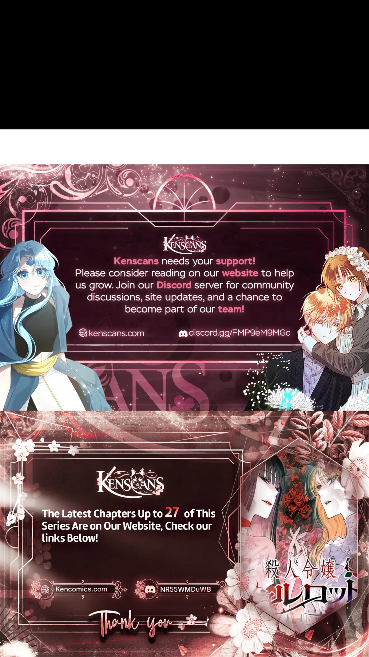 Satsujin Reijou Charlotte Chapter 21 page 34 - 