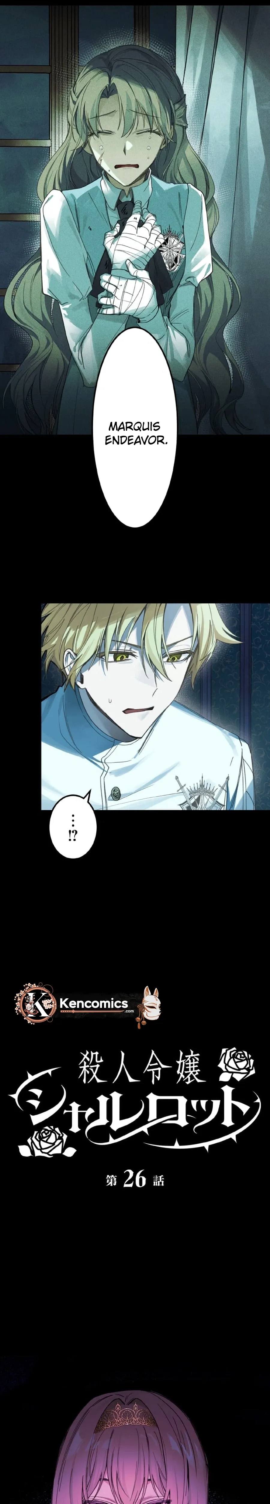 Satsujin Reijou Charlotte Chapter 26 page 14 - 