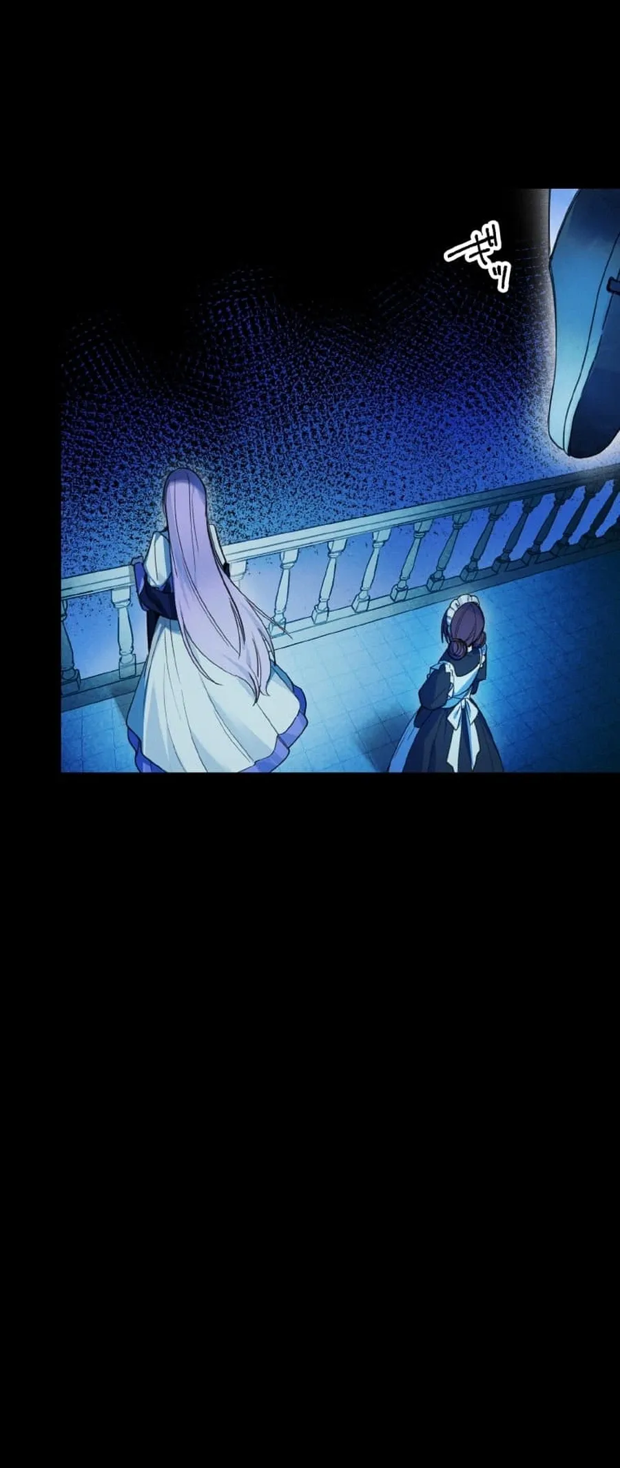 Satsujin Reijou Charlotte Chapter 26 page 22 - 
