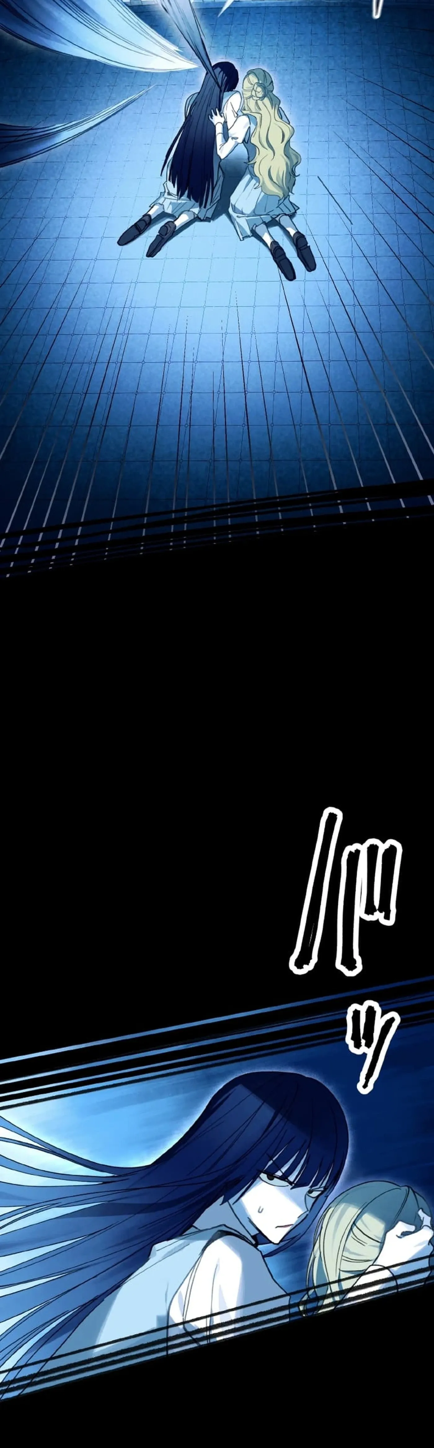 Satsujin Reijou Charlotte Chapter 26 page 30 - 