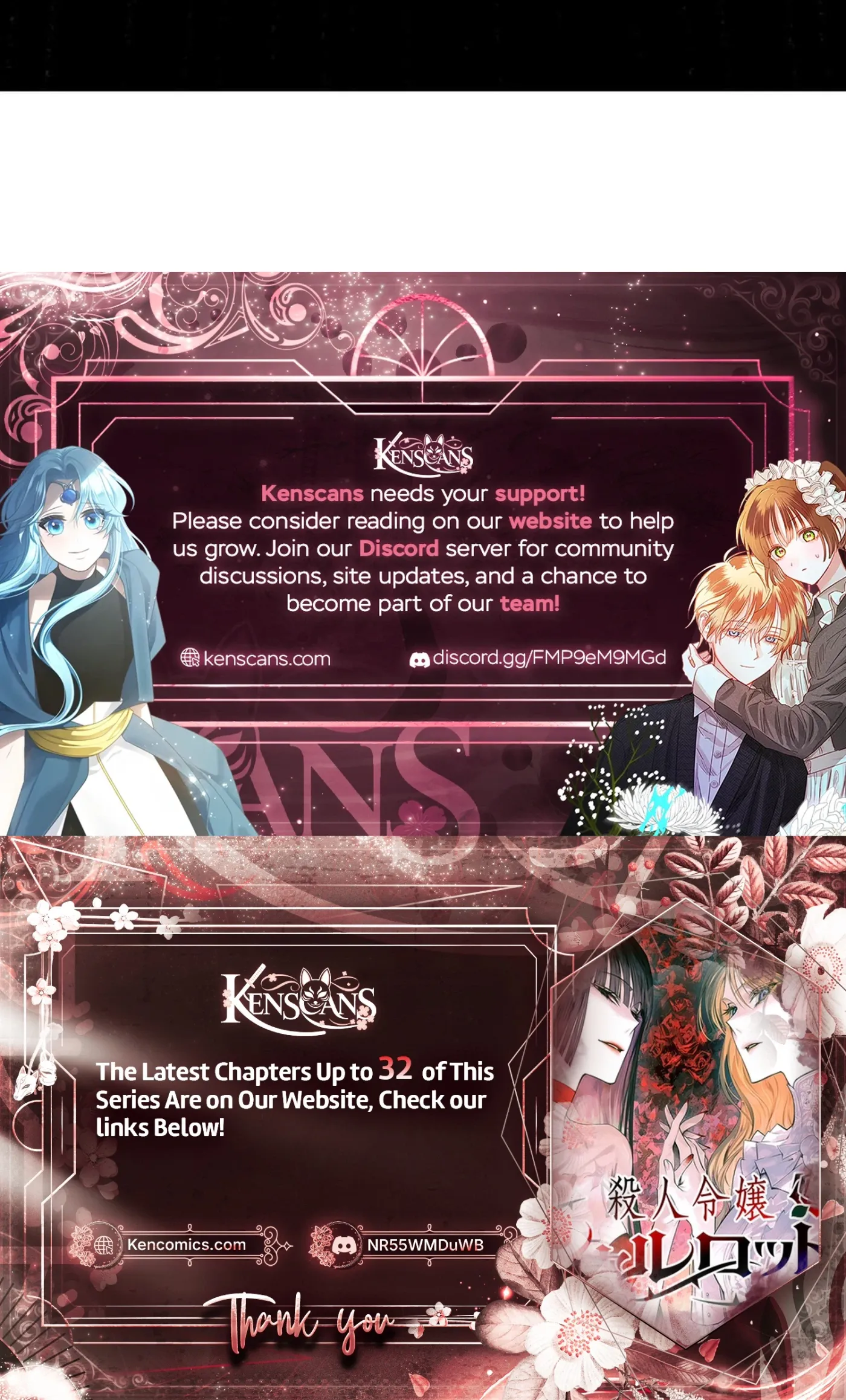 Satsujin Reijou Charlotte Chapter 26 page 34 - 