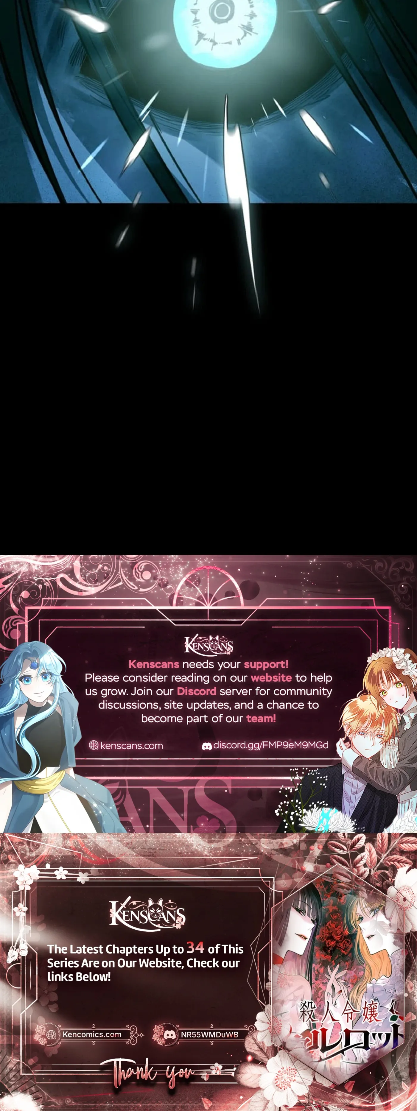 Satsujin Reijou Charlotte Chapter 28 page 35 - 