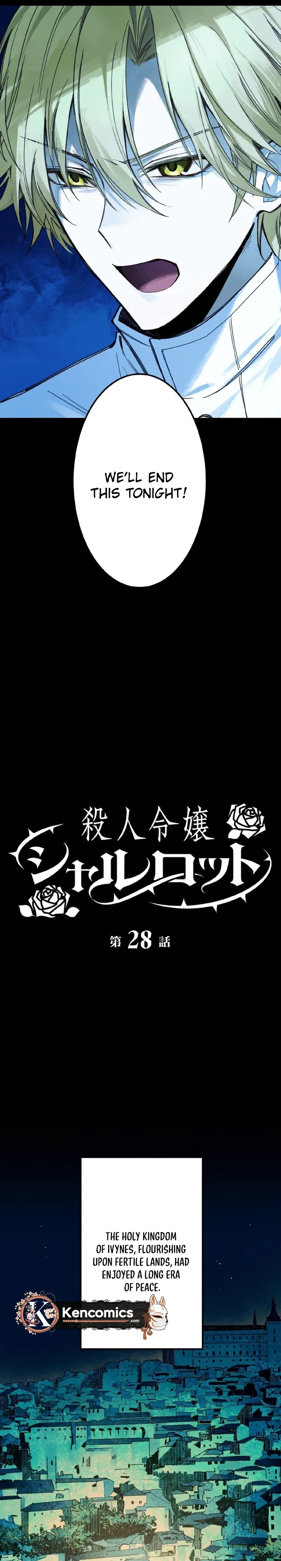 Satsujin Reijou Charlotte Chapter 28 page 8 - 