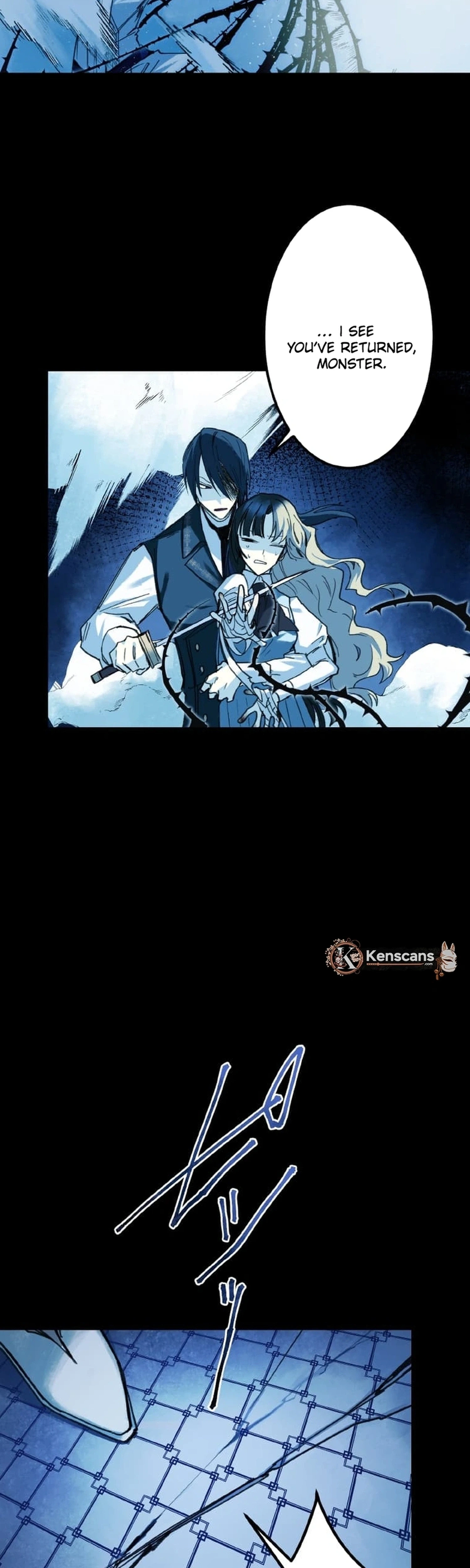 Satsujin Reijou Charlotte Chapter 29 page 4 - 