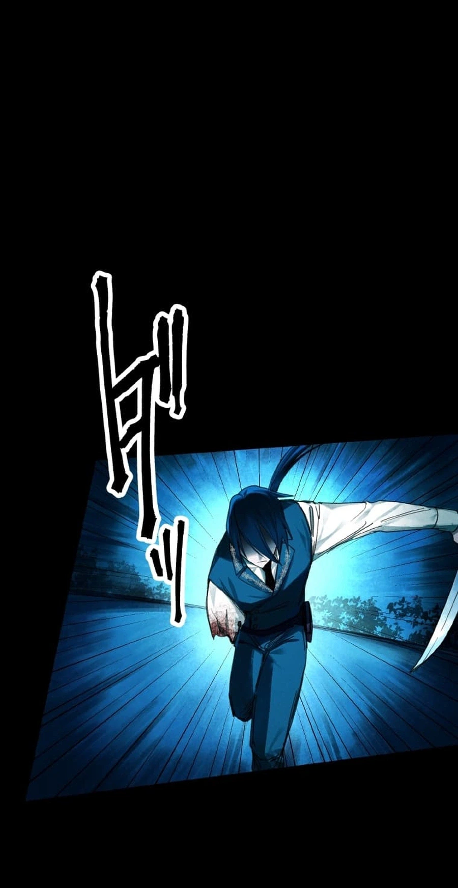 Satsujin Reijou Charlotte Chapter 30 page 24 - 