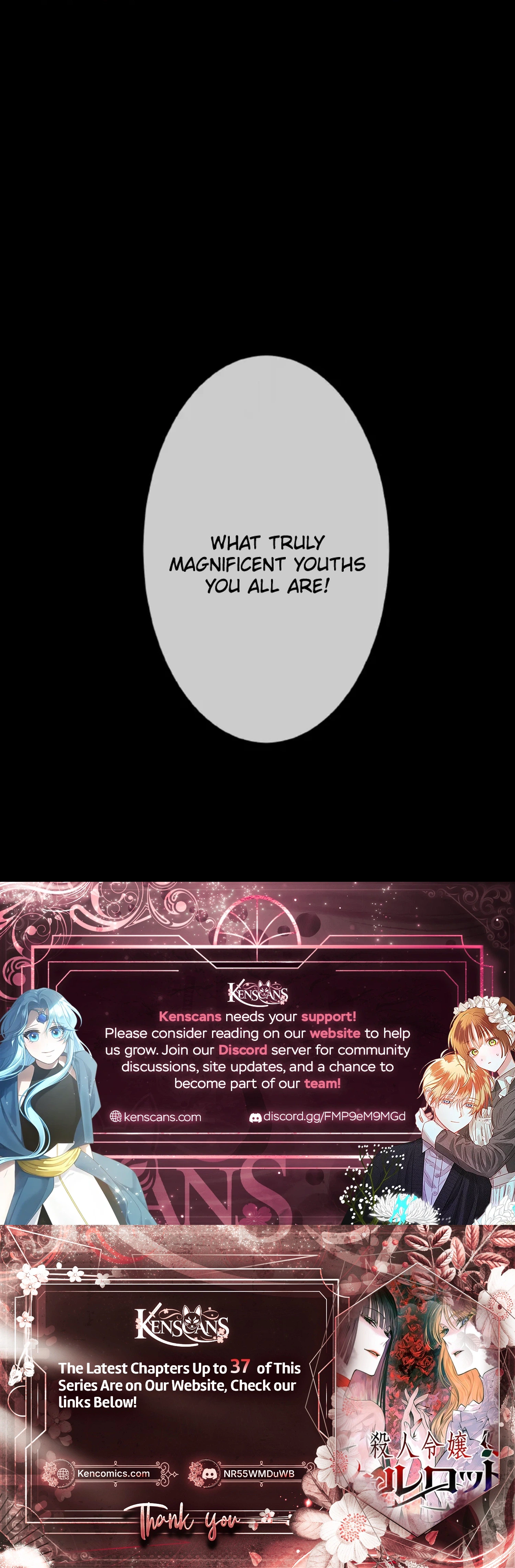 Satsujin Reijou Charlotte Chapter 32 page 22 - 