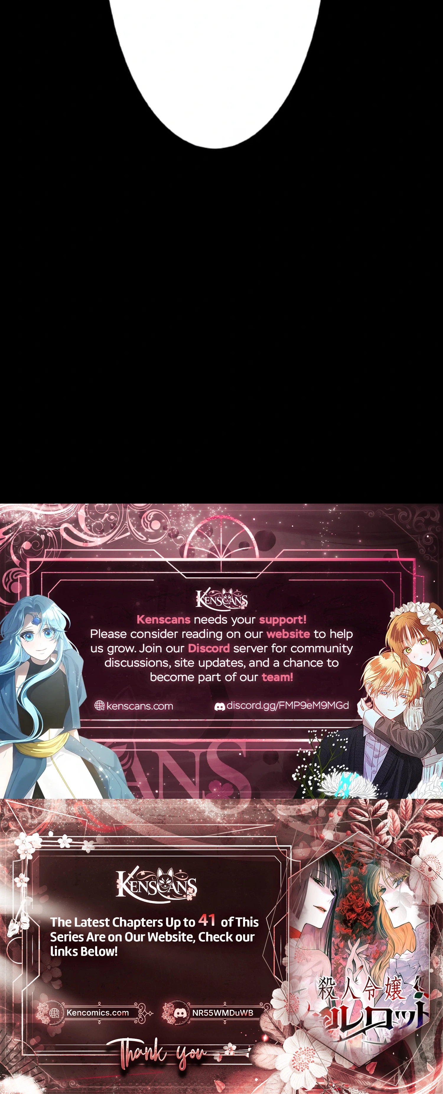 Satsujin Reijou Charlotte Chapter 36 page 31 - 