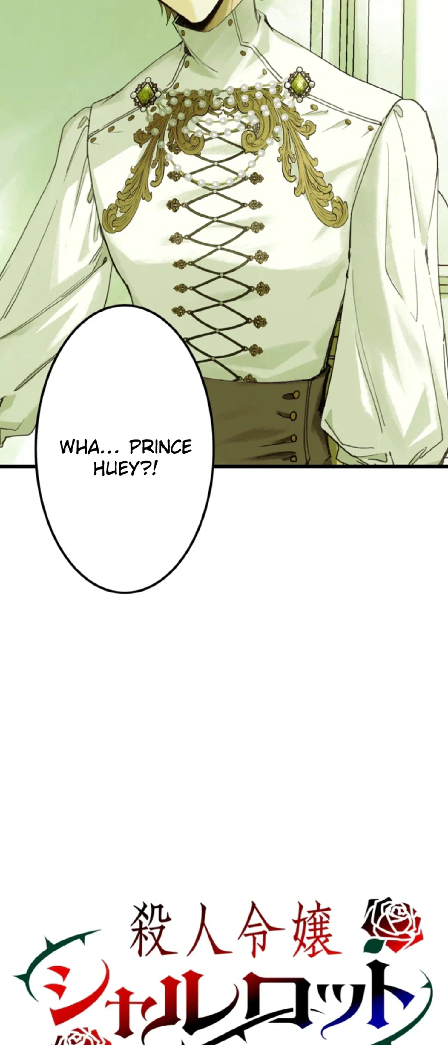 Satsujin Reijou Charlotte Chapter 37 page 3 - 