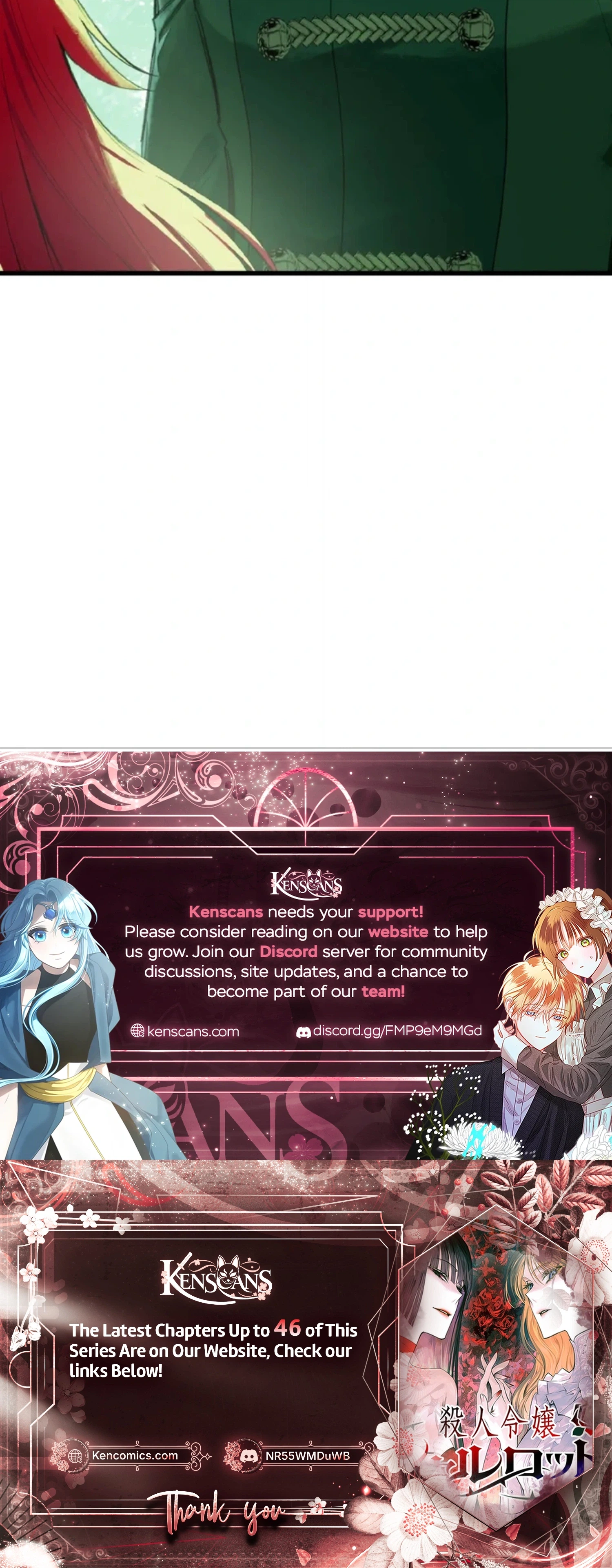 Satsujin Reijou Charlotte Chapter 41 page 25 - 