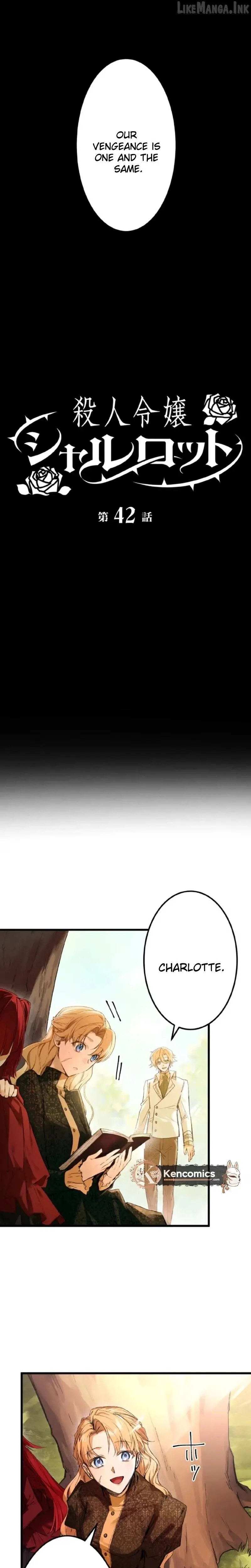 Satsujin Reijou Charlotte Chapter 42 page 8 - 