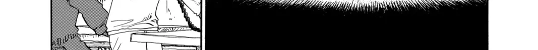 Saturn Apartments Chapter 39 page 4 - 