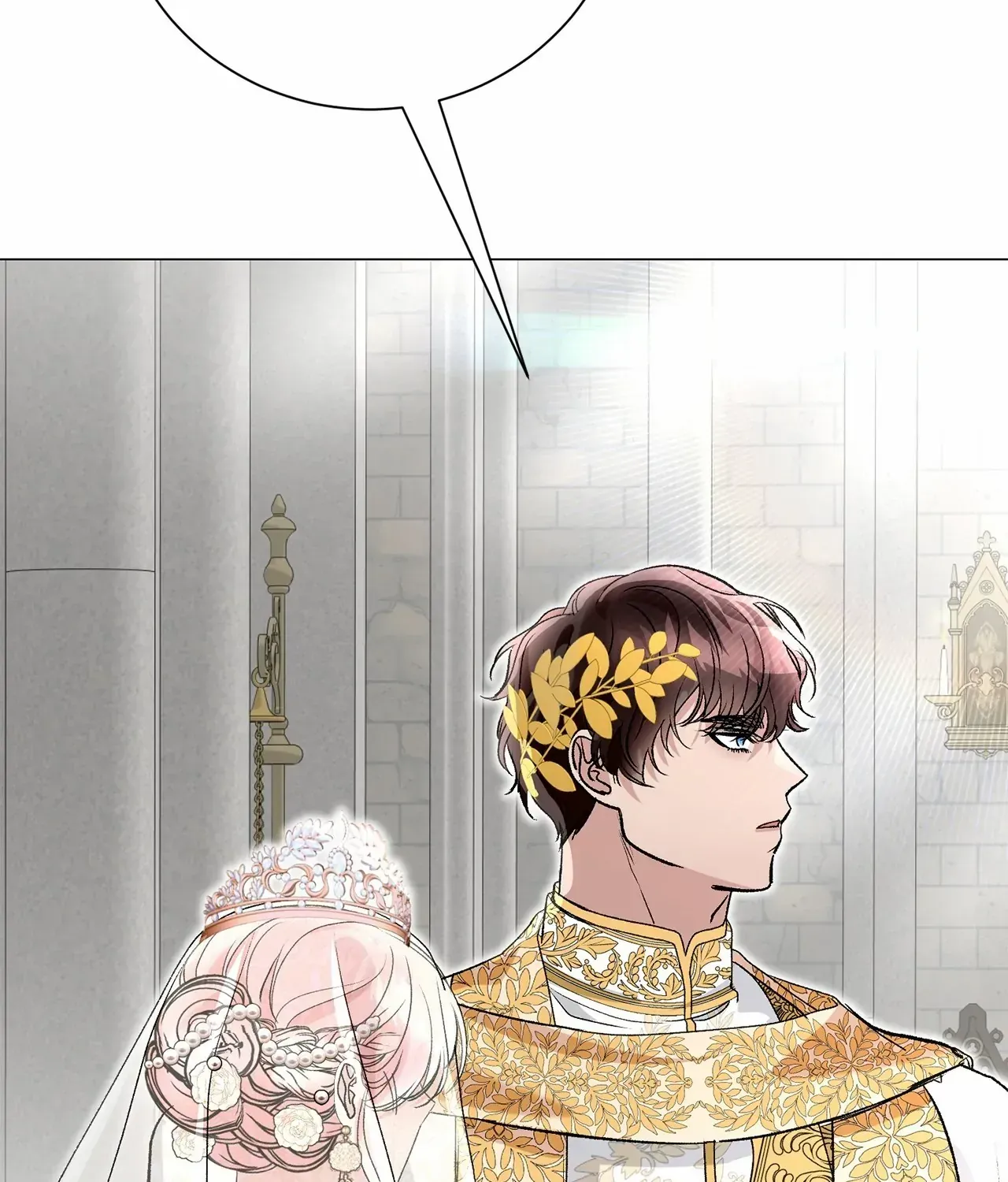 Savage Castle Chapter 53 page 248 - 