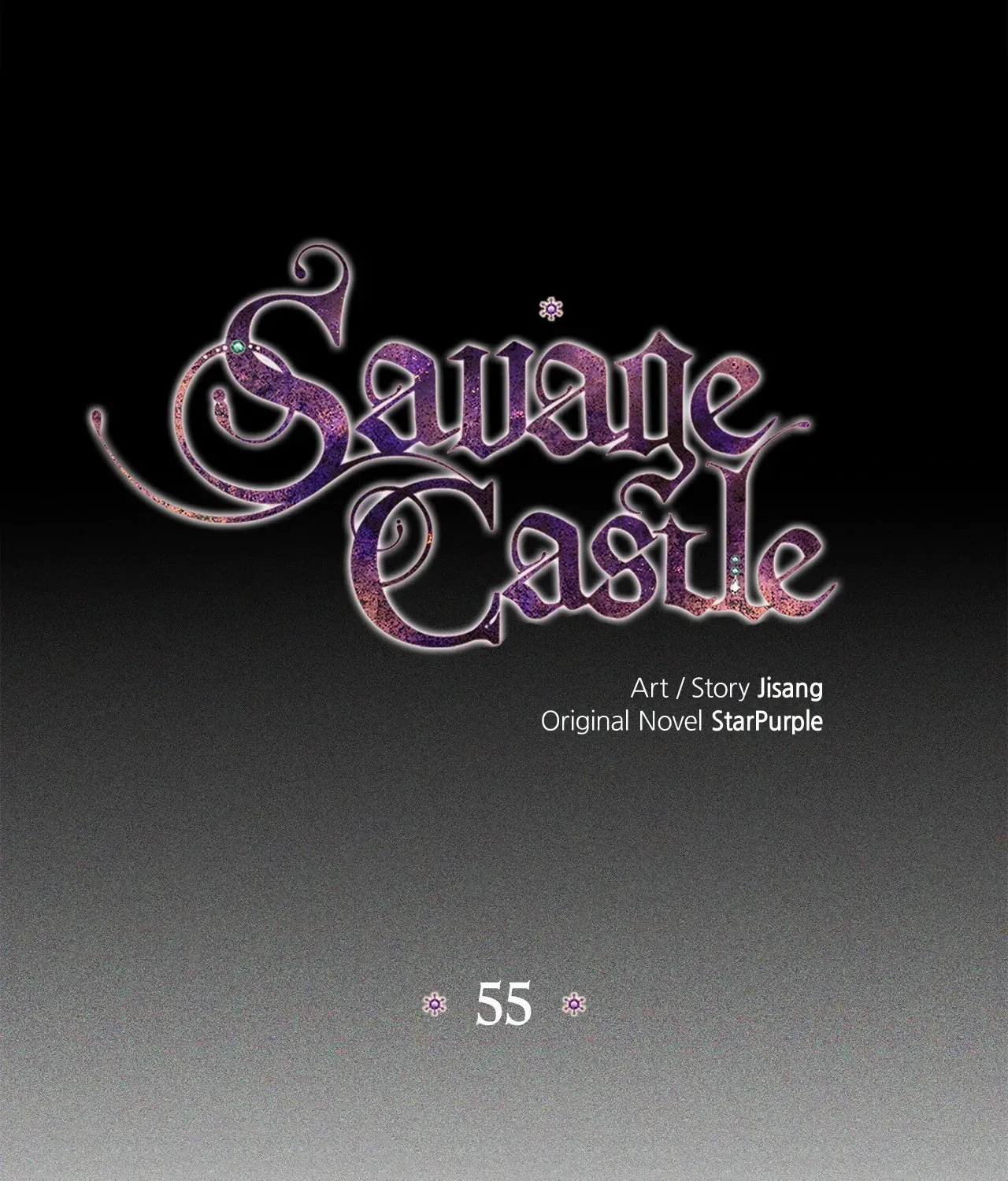 Savage Castle Chapter 55 page 16 - 