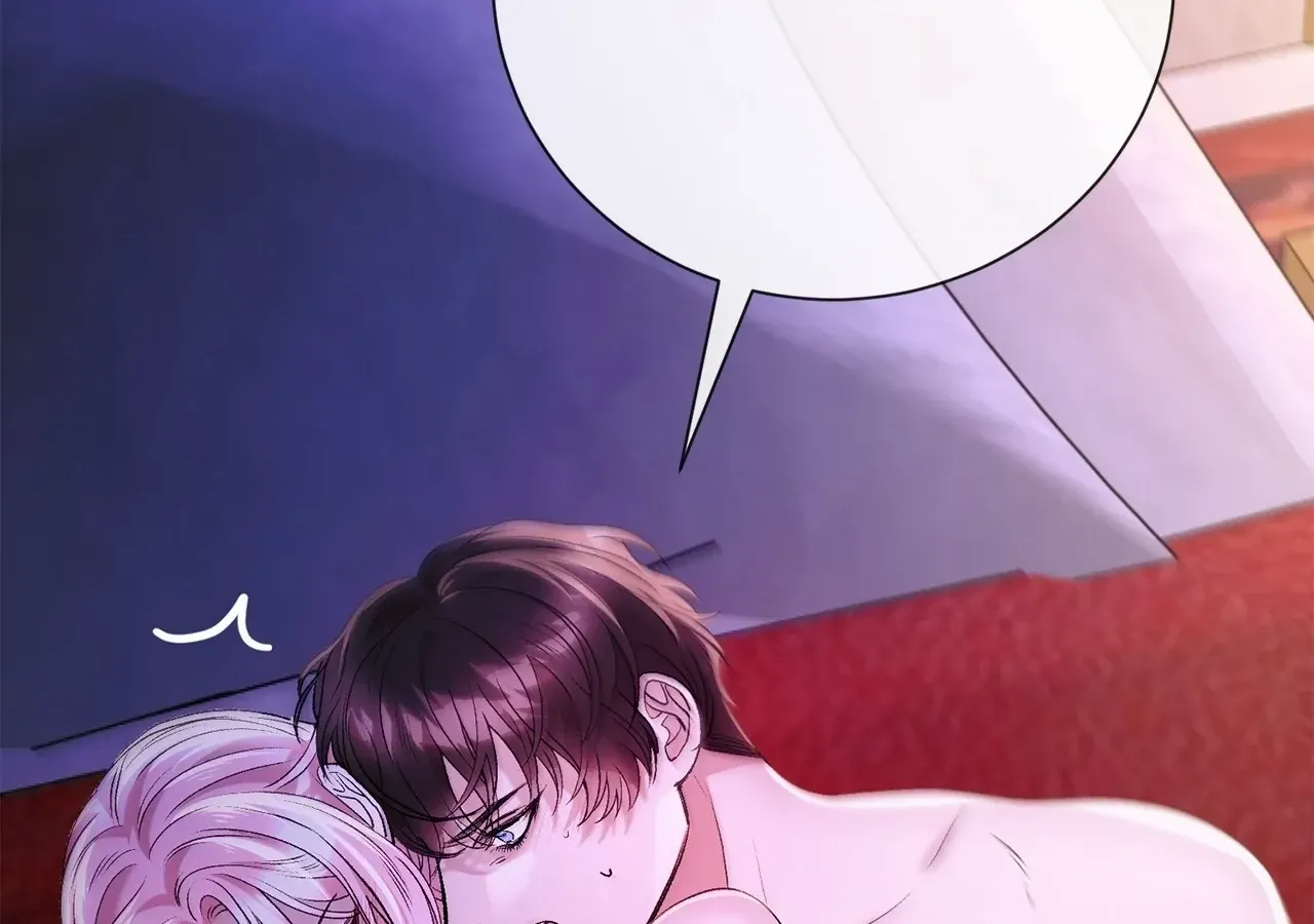 Savage Castle Chapter 56 page 17 - 