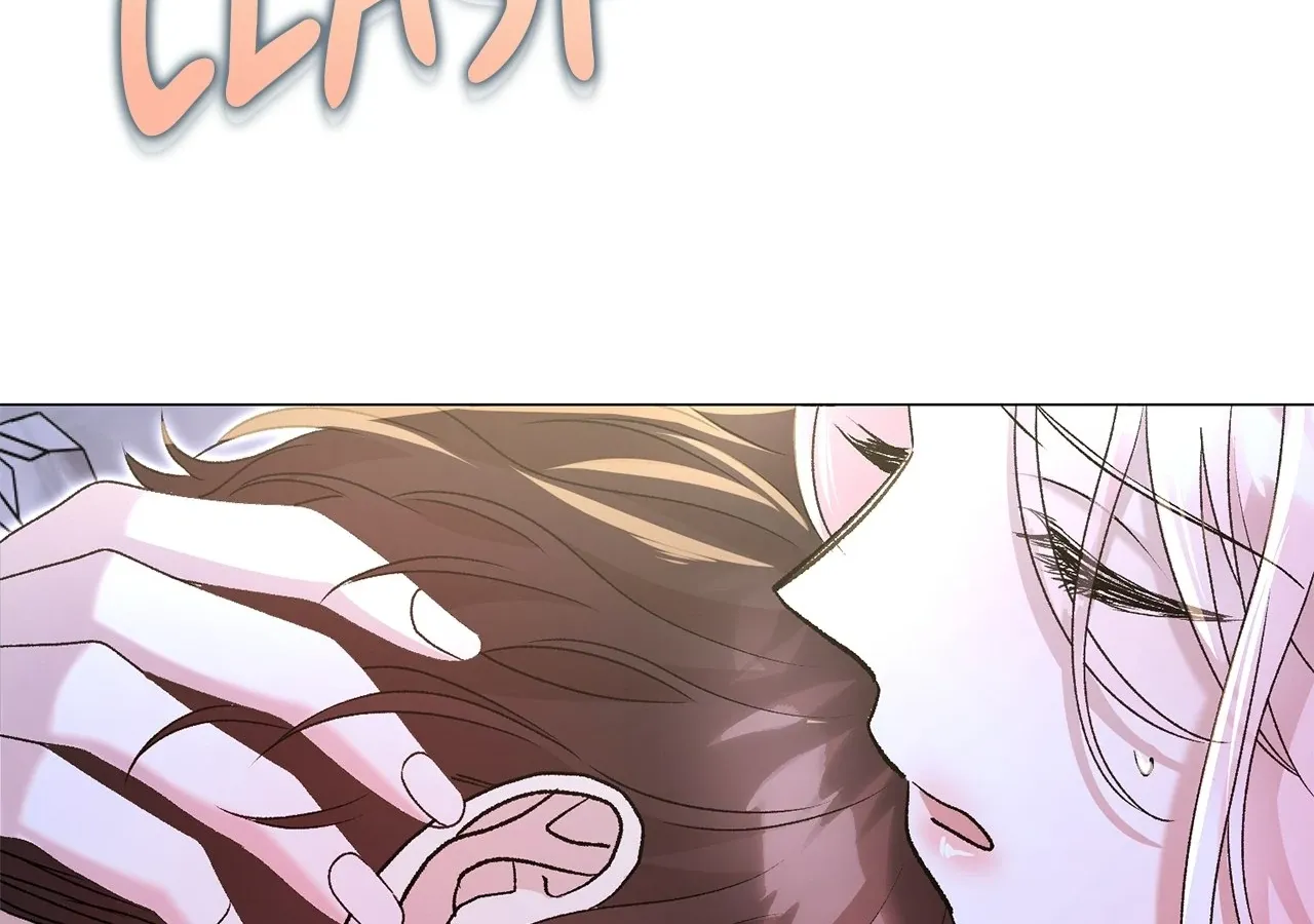 Savage Castle Chapter 56 page 34 - 