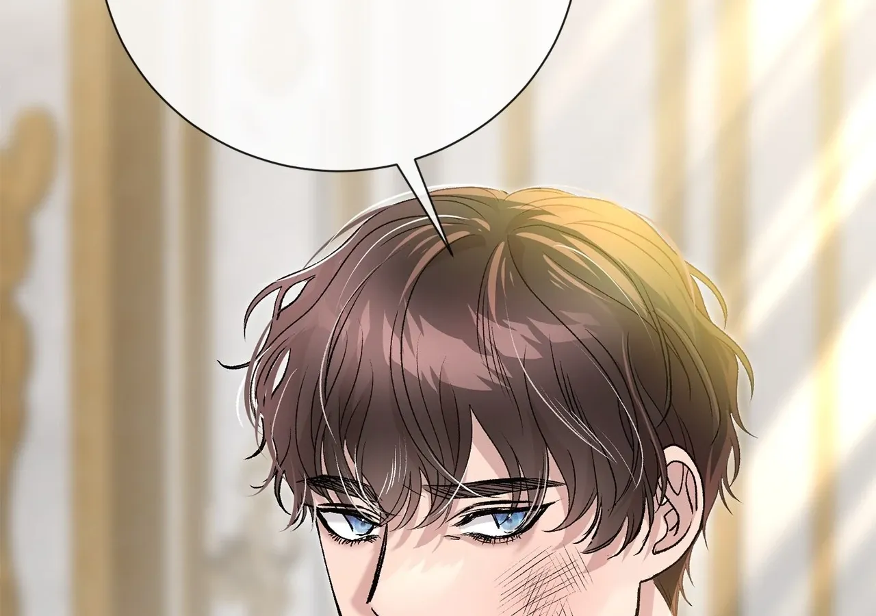 Savage Castle Chapter 57 page 25 - 