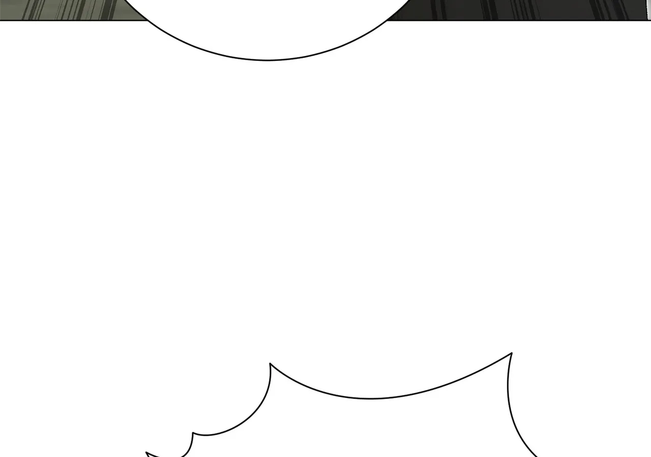 Savage Castle Chapter 63 page 77 - 
