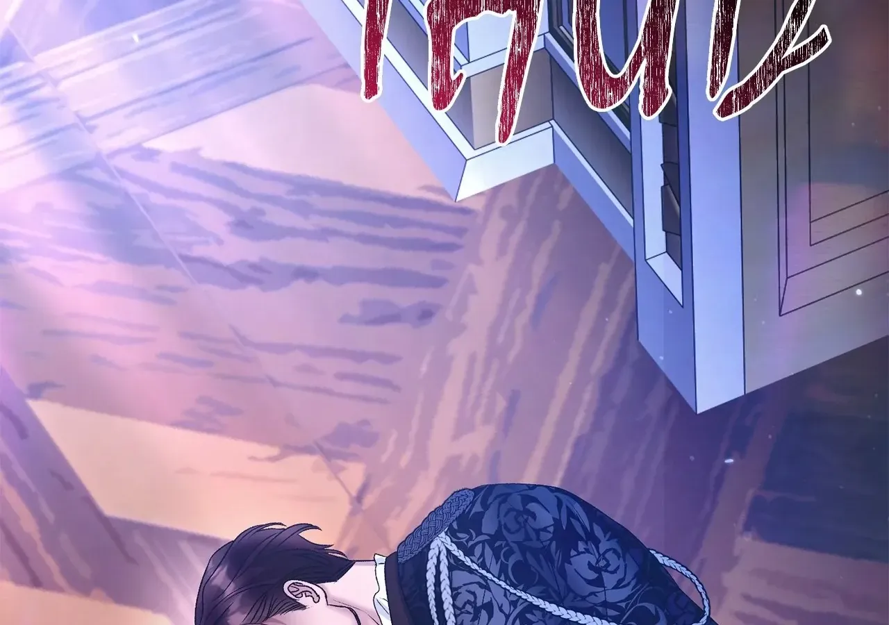 Savage Castle Chapter 71 page 158 - 