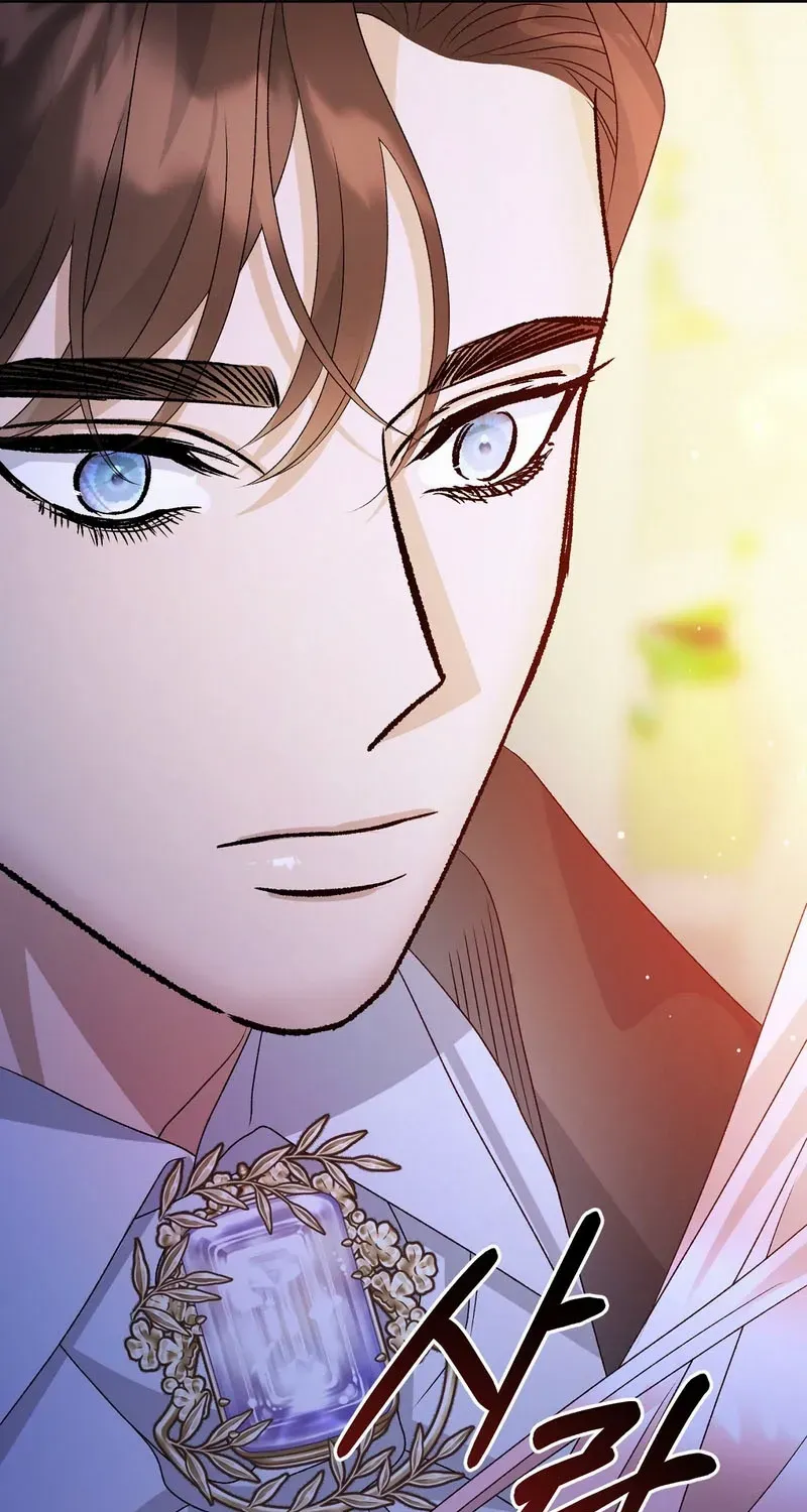 Savage Castle Chapter 74 page 108 - 