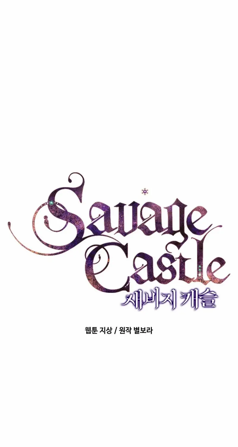 Savage Castle Chapter 74 page 34 - 