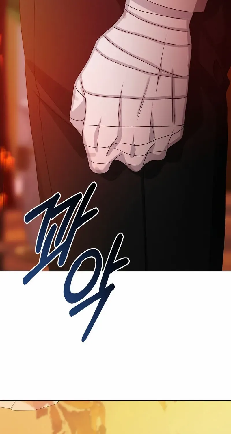 Savage Castle Chapter 74 page 60 - 