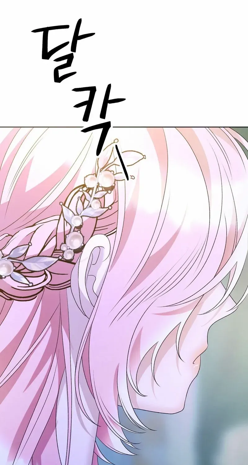 Savage Castle Chapter 74 page 93 - 