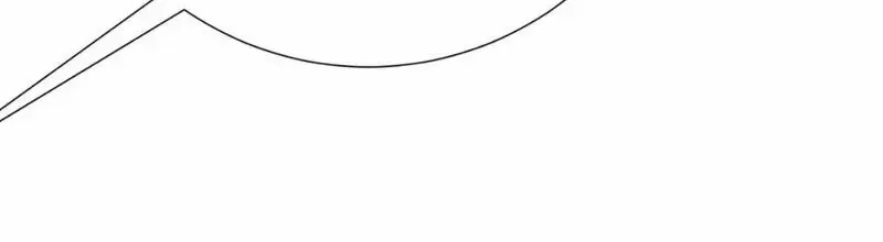 Savage Castle Chapter 75 page 83 - 
