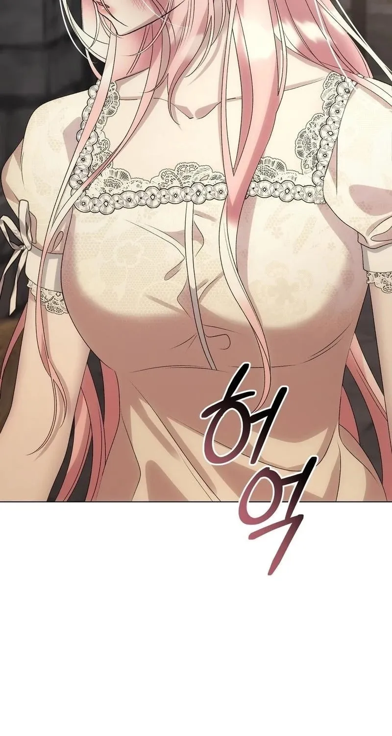 Savage Castle Chapter 76 page 107 - 