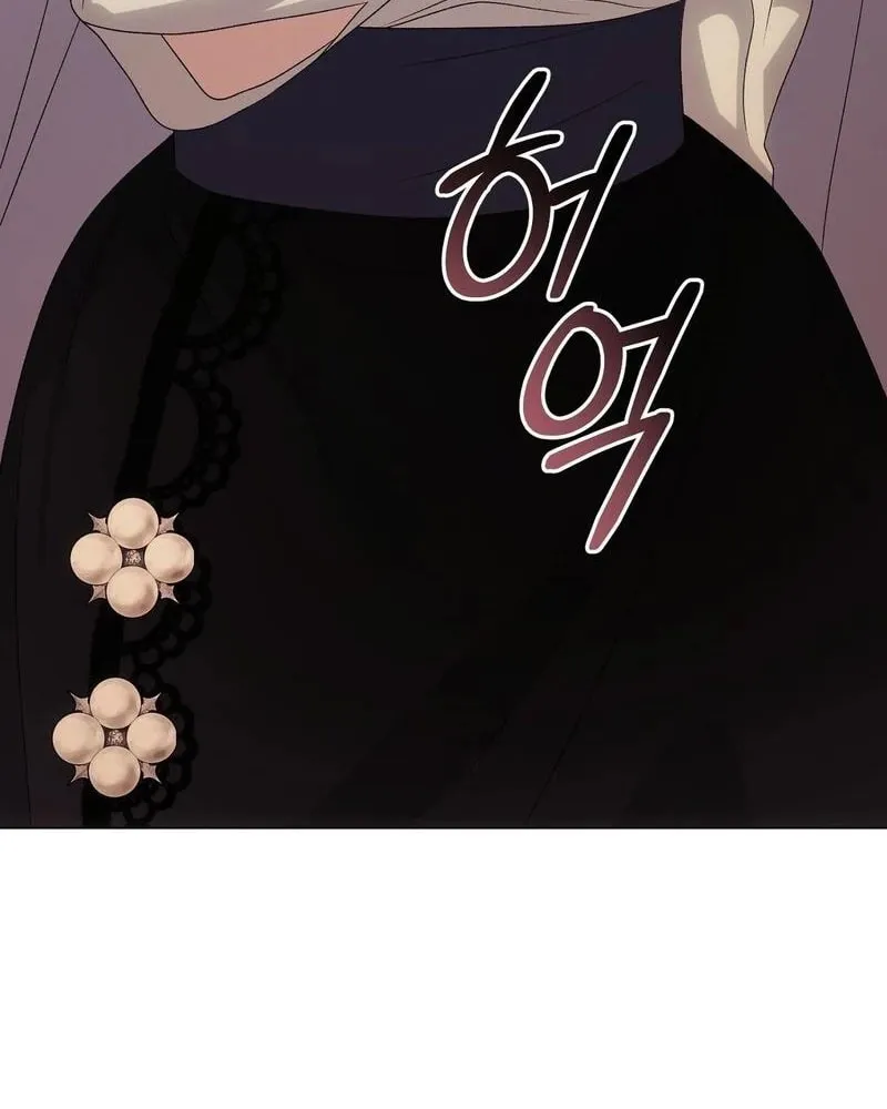Savage Castle Chapter 76 page 109 - 