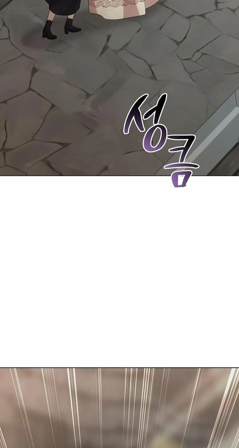 Savage Castle Chapter 76 page 111 - 