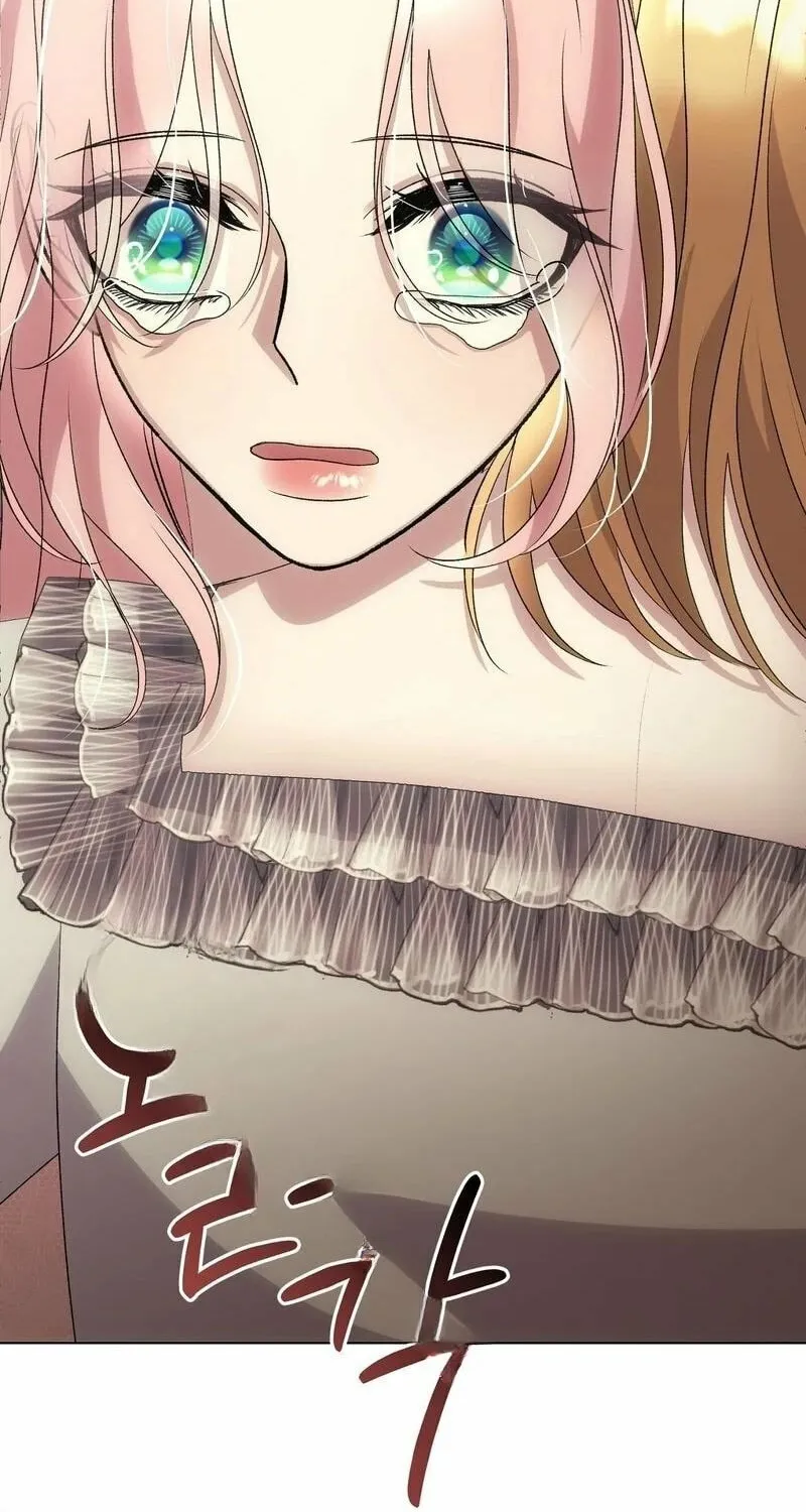 Savage Castle Chapter 76 page 115 - 