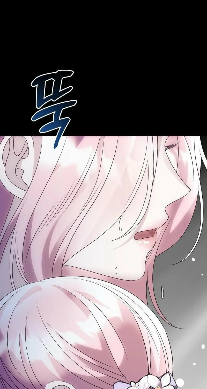 Savage Castle Chapter 76 page 14 - 